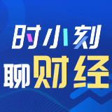 时小刻AI智能写稿 | 2019年10月31日湘股涨跌TOP5