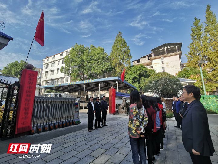 【绿色张家界】张家界市园林绿化服务中心：强化服务意识 推进城市绿化建设