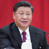 中国共产党第十九届中央委员会第四次全体会议在北京举行