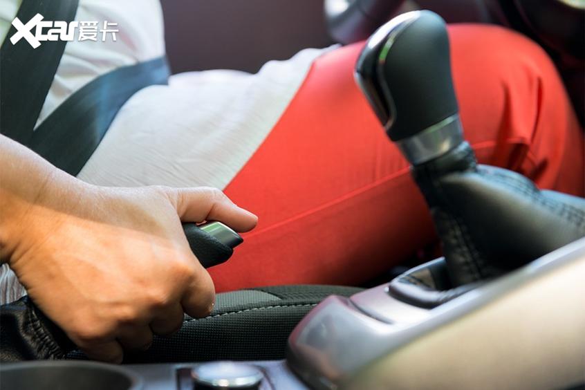 电子手刹 电子手刹