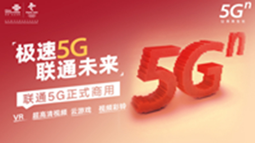 微信图片_20191031085249_副本.jpg