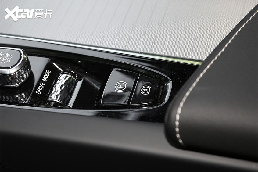 电子手刹 电子手刹