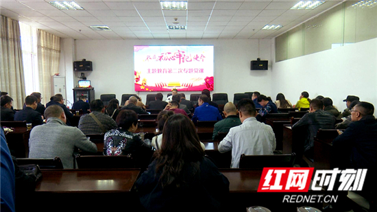 微信图片_20191030191114.jpg