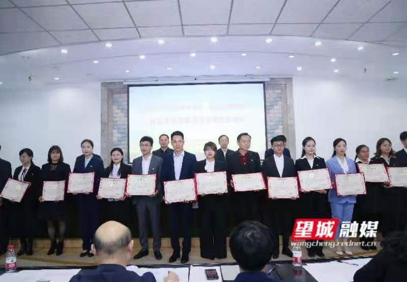 微信图片_20191028183348.jpg 微信图片_20191028183348.jpg