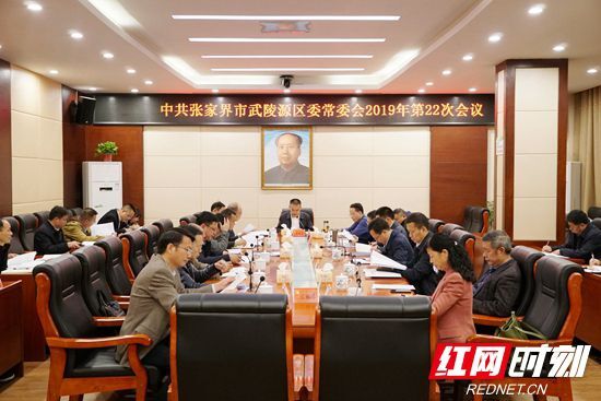 QQ??20191031143733.jpg