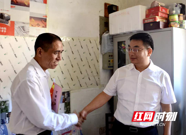 微信图片_20191031174544.jpg 微信图片_20191031174544.jpg