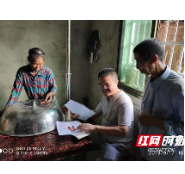 “你还会来吗”诠释真情帮扶