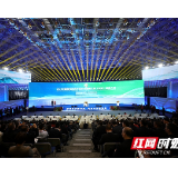 坚守湘商的精气神