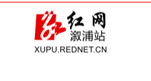 我县成立名师名校长工作室 探索教师队伍专业建设新路径