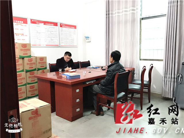 党组副书记、副院长施云在龙旺村开展“三访三谈”活动_副本.jpg