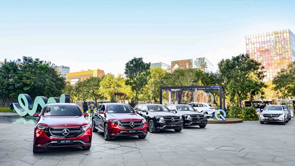 2.??EQC??SUV????????????????????? ????????????Mercedes me Store????????.jpg