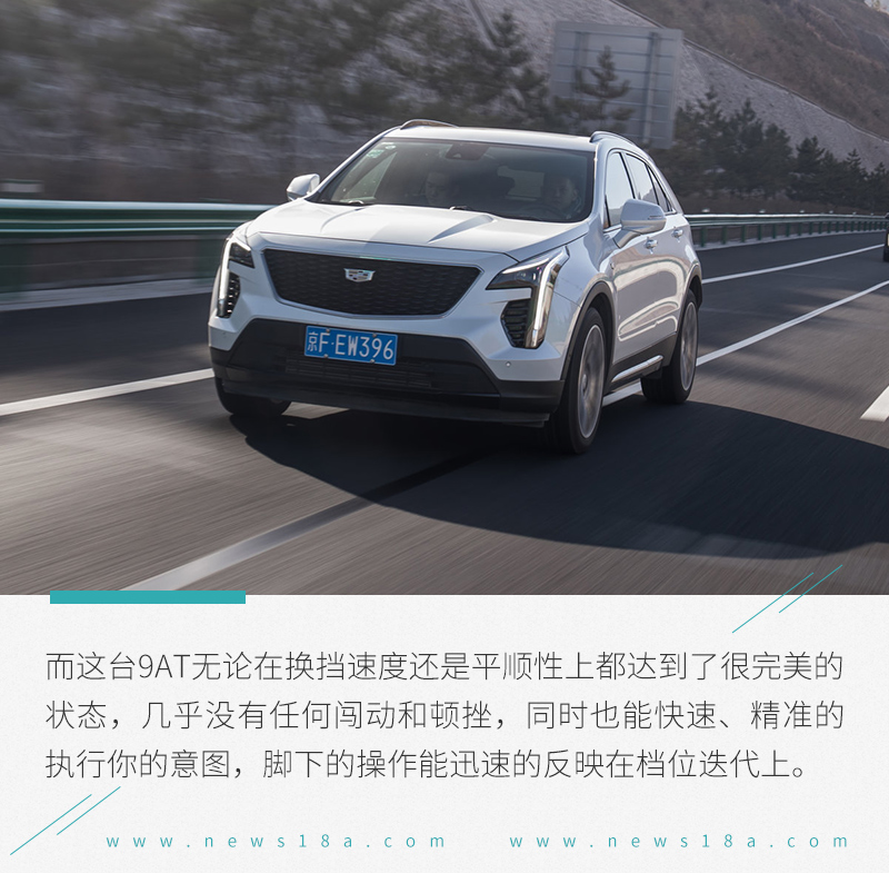 网通社汽车