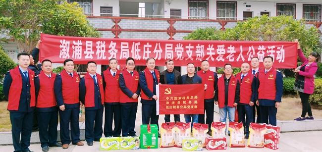 微信图片_20191101161133.jpg