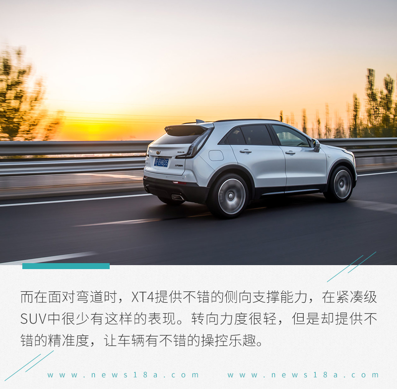 网通社汽车