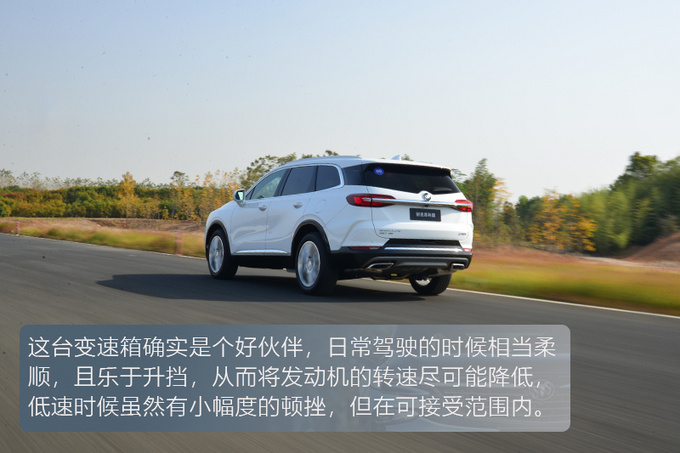汉兰达和途昂的新对手 抢先试驾别克昂科旗-图11