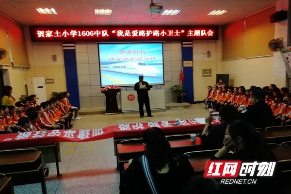 QQ图片20191101160057_副本_副本.jpg