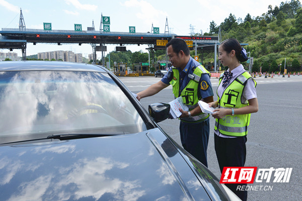 9b520fc1-e904-4f39-9963-e9985090bdb9.jpg