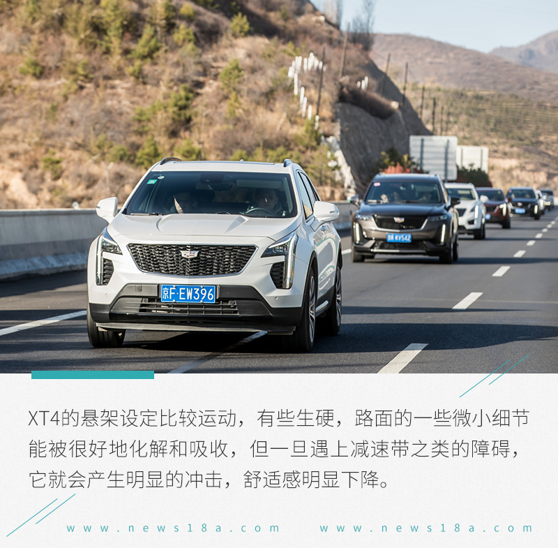 网通社汽车