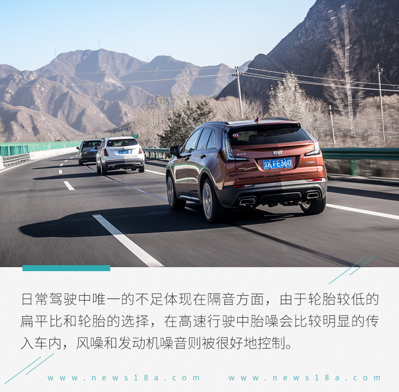 网通社汽车