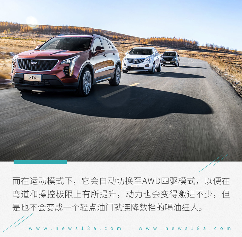 网通社汽车