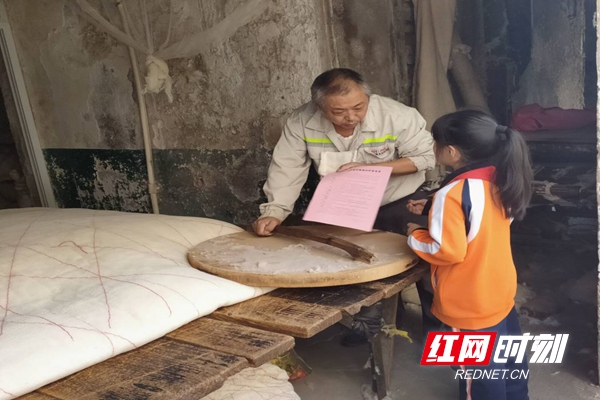 QQ图片20191101160119_副本_副本_副本.jpg