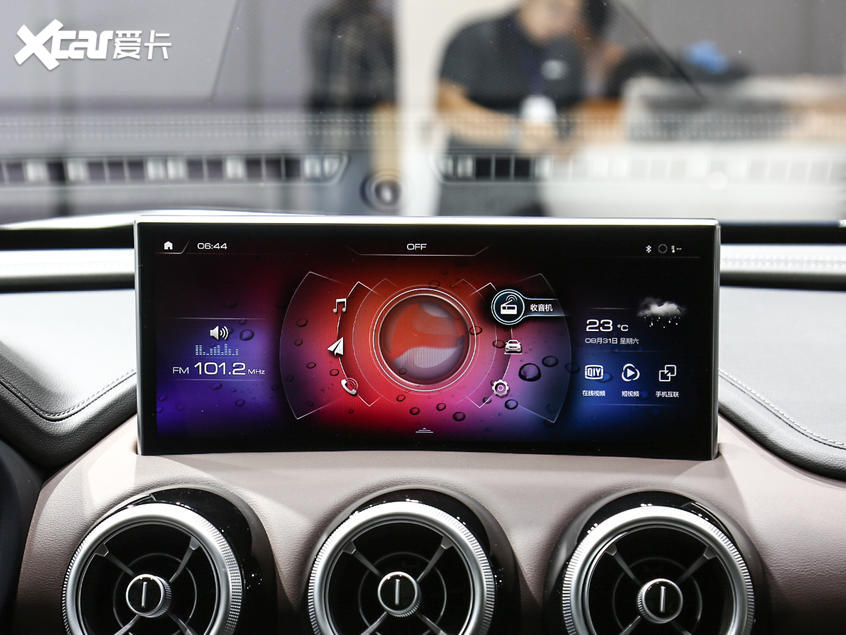 WEY2017款WEY VV7 PHEV