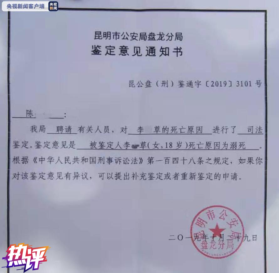 d0c51ef9-d6e1-4505-9181-5dd316ba7c4f.png
