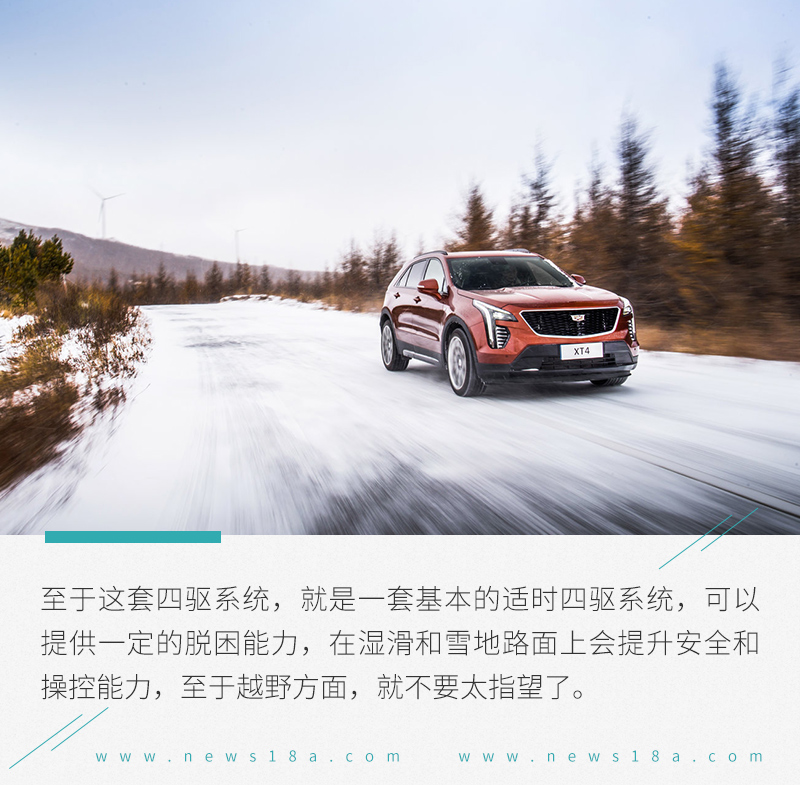 网通社汽车