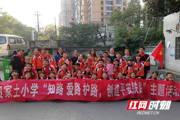QQ图片20191101160111_副本_副本.jpg