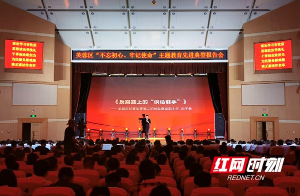 11.1 头条_副本.jpg