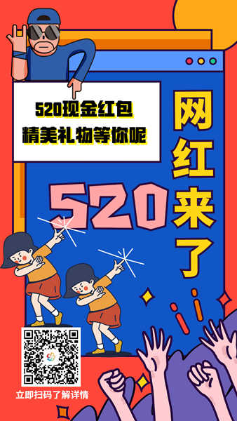 稿定设计导出-20191101-102421_副本.png 稿定设计导出-20191101-102421_副本.png