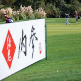 李昊桐第二轮并列第四 内参酒带你了解冠军赛里的“95后”中国军团