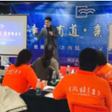 80后北漂小伙回湘开创全脑教育 “阅读者”培训学员上万人
