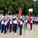 桃源尧河小学举行2019年秋季趣味运动会