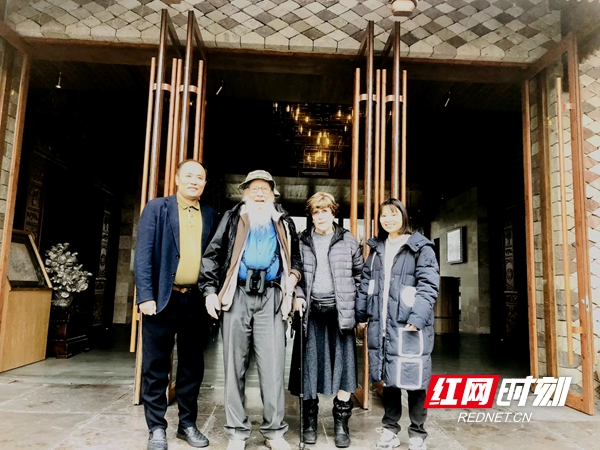 诺贝尔经济学奖获得者罗伯特·奥曼点赞武陵源民宿