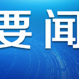 “相约千年-魅力丝路文化行”活动亮相意大利