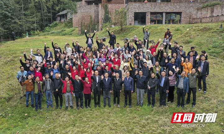 张家界市新闻战线庆祝第二十个中国记者节