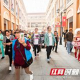 九龙仓时代奥莱三周年：连续十六天打造折扣盛宴