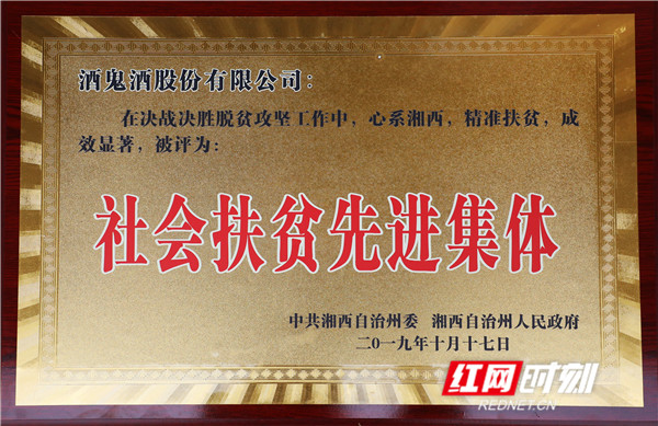 ????_20191103111228.jpg