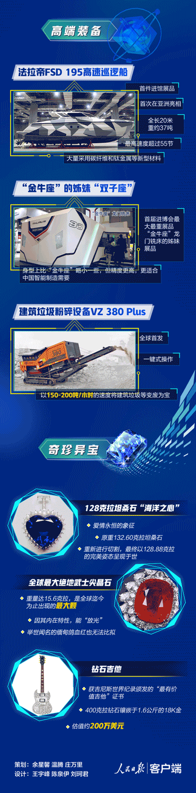 5.gif