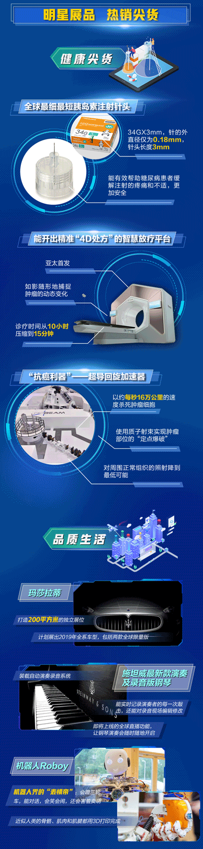 4.gif
