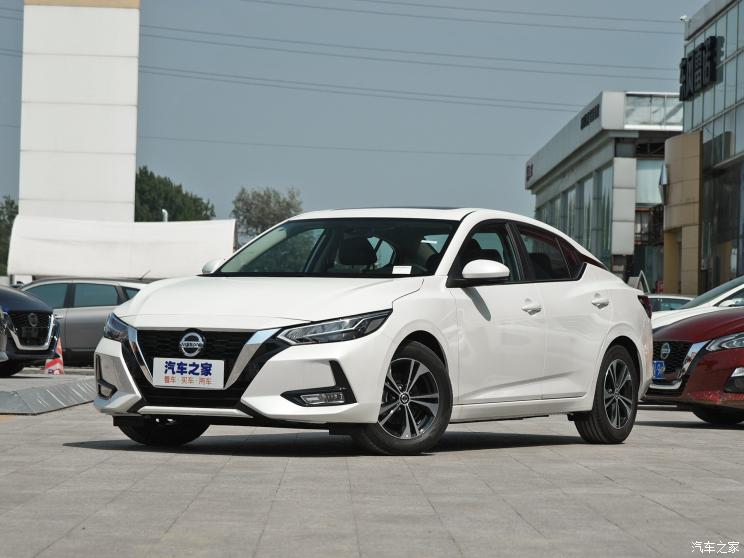东风日产 轩逸 2020款 1.6L XL CVT悦享版