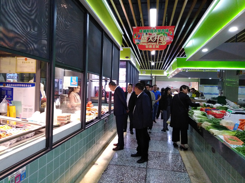 微信图片_20191104163429_副本.jpg 微信图片_20191104163429_副本.jpg