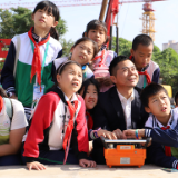 300余名小学生来三一游学 “零距离”感受智能工业时代