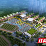 长沙国际化教育再升级 英国百年名校克雷格公学正式落户