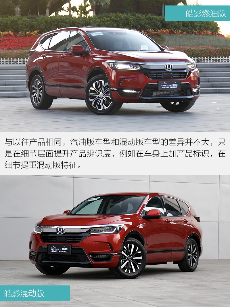 网通社汽车