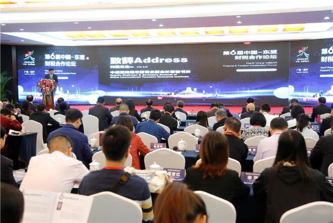 QQ??20191104102015.jpg
