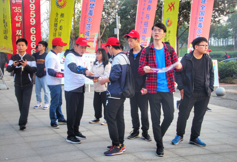 微信图片_20191104114327_副本.jpg 微信图片_20191104114327_副本.jpg