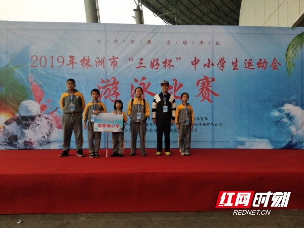 QQ图片20191104145816.jpg