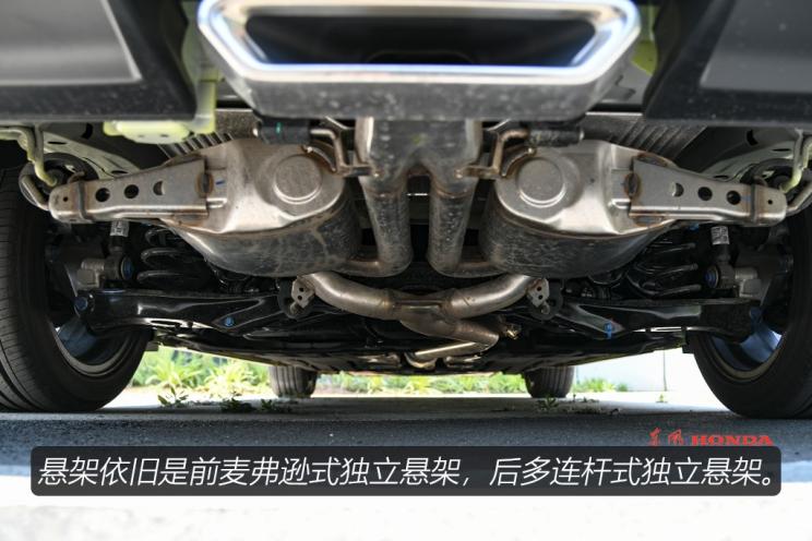 东风本田 思域 2019款 220TURBO CVT燃擎版 国V